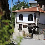 Casa de hóspedes Kutsinska House