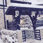 Casa de hóspedes Kutsinska House 4*
