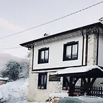 Casa de hóspedes Kutsinska House 4*