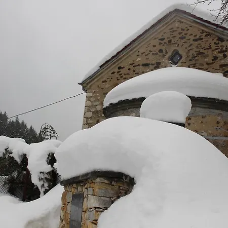 Konukevi Kutsinska House Progled