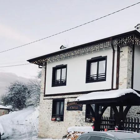ゲストハウス Kutsinska House 4*