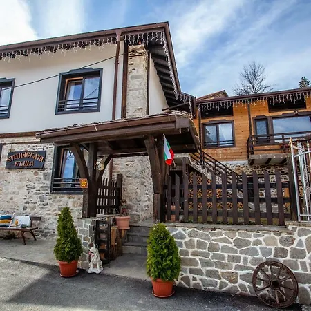 Kutsinska House Pensiune